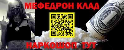ECSTASY Ливны