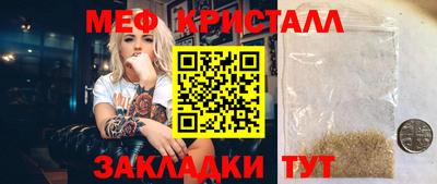 марки lsd Кумертау