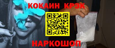 марки lsd Кумертау