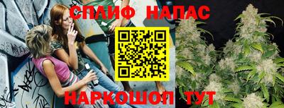 мефедрон Кунгур
