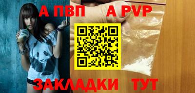 марки lsd Кумертау
