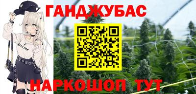 мефедрон Кунгур