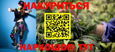 мефедрон Кунгур