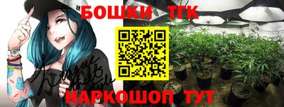 мефедрон Кунгур