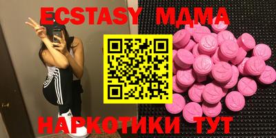 марки lsd Кумертау