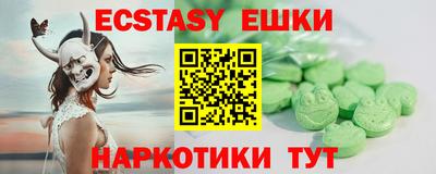 марки lsd Кумертау