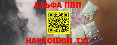 марки lsd Кумертау