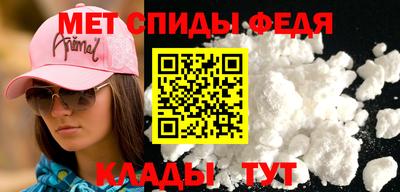 МДМА Ликино-Дулёво
