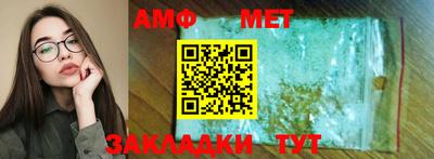 марки lsd Кумертау