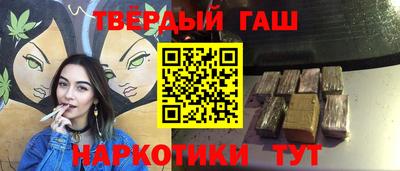 мефедрон Кунгур