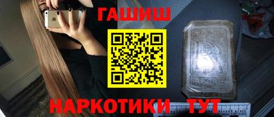 ECSTASY Ливны