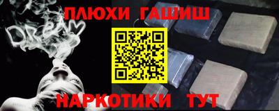 марки lsd Кумертау
