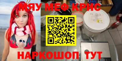 ECSTASY Ливны